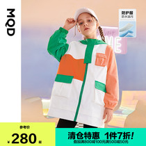 Q]MQD childrens clothing girls casual windbreaker jacket 21 autumn new Joker tooling long multi-pocket hooded windbreaker