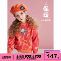 MQD childrens clothing girls full version cartoon sweater 2021 autumn new childrens loose off-the-shoulder sweater Korean version of the tide