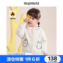 MQD childrens clothing womens 22 spring new agaric side blouse sweater pure cotton cute little cat embroidered with 100 hitch
