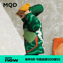 (Designer series) MQD childrens clothing boys winter new hooded full version thickened warm down jacket