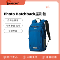 Photo Hatchback BP 250 AW II Outdoor Shoulder Bag Camera