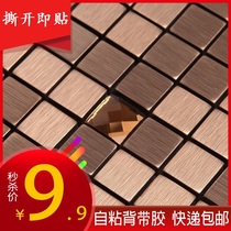 (Linus) Metal Aluminum Plastic Panel Mosaic 13-sided Mirror Adhesive Tile Background Wall Sticking Mosaic Self-Sticking