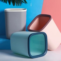Nordic wind trash can home living room creative bedroom simple toilet paper basket without lid kitchen press ring trash can