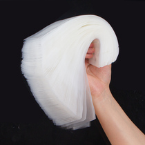 Packaging bag zipped with suction vacuum bag cooked food bag special network grain Compression nylon plastic packaging traditional Chinese medicine household