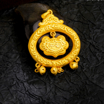 True Love Jewelry (live special shot link)