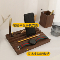 Walnuts Ipad Tablet Holder Xuan Guan Desk Face Containing Pens Shelf Creative Pendulum Gift Giving Gifts Practicality