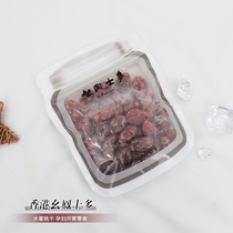 Spot second Hong Kong more water honey peaches dried fruit sugar-free candied pregnant women appetizing snacks