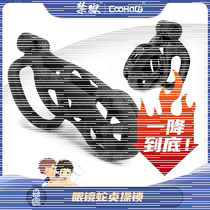 (CooHaCB) Cobra chastity lock male black light cb chastity lock abstinence chastity belt