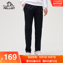 Berch and outdoor warm fleece soft shell pants 2020 autumn and winter New loose leisure sports mountaineering hiking trousers