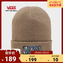 (New Years gift) Vans Van S official Brown classic LOGO Sports Leisure mens and womens knitted hat
