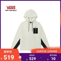 (Fire Week) Vans Van S official white handsome BF wind retro plus velvet couple hooded sweater
