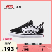  (New fashion)Vans Vans childrens shoes official childrens checkerboard one-foot canvas shoes board shoes baby shoes