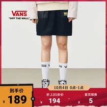 (National Day) Vans Vans official Morandi color overdress womens skirt