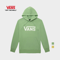  Vans official light yellow classic LOGO mens and womens couple hooded sweatshirt