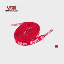 Vans Vans Official Classic LOGO Printing Sports Leisure Shoelaces for Men and Women