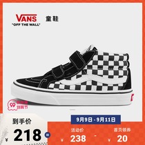 (Cost-effective Festival) Vans Vans childrens shoes official middle child chess board Velcro boy girl canvas shoes