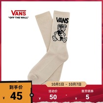 (National Day) Vans Vans official oatmeal color bear printing sports leisure mens stockings