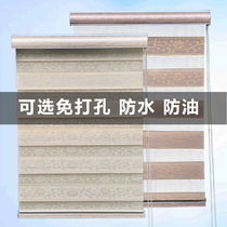Roller blinds curtain blackout non-perforated waterproof lift hand pull kitchen bathroom balcony bedroom bathroom
