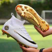 c Luo Assassin 13 football shoes for boys and children