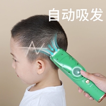 Baby hair clipper silent newborn full moon shaving hair styling Multi-functional three-in-one household adult children mute
