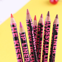 Lip liner pen Lip pen Female long-lasting non-bleaching waterproof modification Lip hook line Nude beginner draw lipstick Lip pen