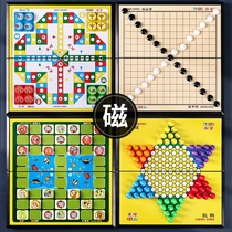 Magnetic Checkers Gobang Flying Chess Two-in-One Encyclopedia Childrens Students Multifunctional Beast Chess Educational Toys