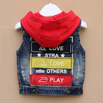 Childrens denim waistcoat for mens spring and autumn 2022 new ocean gas children Leisure thin Tide Baby to wear outside even hat vest