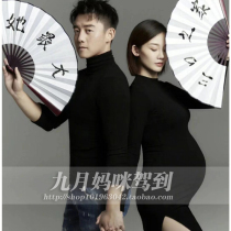 611 maternity photo clothing rental Zheng Kai Miao Miao same black body slim dress photo studio photo photography