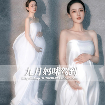 631 pregnant photos fashion pregnant women Photo clothing skirt rental photo studio atmosphere White pregnant mother photo clothes