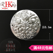 Miao silver jewelry Miao silver pieces ethnic style DIY accessories handmade Miao silver pieces Miao clothing accessories