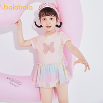 Bara Bara Girls Swimsuit set Childrens swimming suit One-piece childrens baby Korean version of sweet foreign style two-piece set