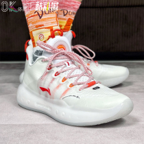OK sports Li Ning new Yan Shuai 14low low mens actual combat professional game basketball shoes ABAR123-5