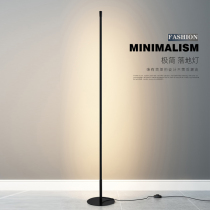 Minimalist creative floor lamp bedroom lamp living room personality atmosphere lamp ins Wind led HeadBed vertical lamp floor lamp table lamp