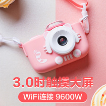 Childrens digital camera toys can take pictures and print small SLR mini boys and girls Student Day gifts