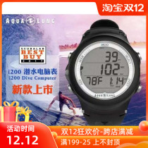 AQUALUNG I200 diving computer meter high oxygen air free dive off self-changing battery