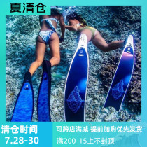 Leaderfins LIMITTED Freediving Big Long Legs Carbon Fiber Long Fins Freediving Fins Pure Carbon