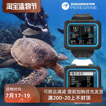 2020 New shearwater peregrine Dive Computer Dive Watch Nitrox Air Meter
