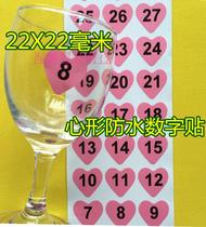 Pink love heart sticker waterproof number number label kindergarten water Cup code 1-99 digital Mark sticker