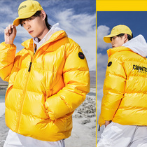 Li Ning down jacket men and women winter sports fashion series loose hat trend short down jacket AYMP148