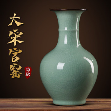 青釉瓷瓶-青釉瓷瓶促销价格、青釉瓷瓶品牌- 淘宝