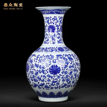 青花瓷蓝白花瓶-青花瓷蓝白花瓶促销价格、青花瓷蓝白花瓶品牌- 淘宝