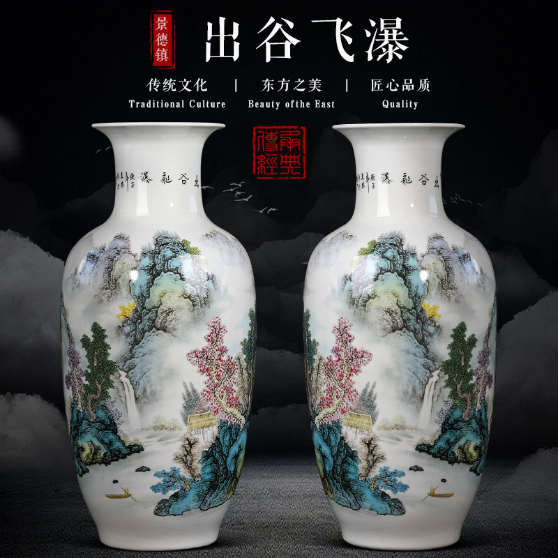 景德镇花瓶陶瓷大师手绘描金新中式-景德镇花瓶陶瓷大师手绘描金新中式