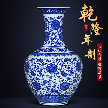 花瓶 彩釉 陶磁 瓷器  青釉 時代 花瓶 彩釉 陶磁 瓷器 青釉 時代 藍彩 | Tohgoro Online Store