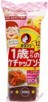 Spot Japanese toddler children baby Dorfu bibimbap sauce auxiliary food mix 1 year old ketchup gravy curry mayonnaise