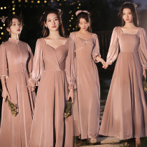 Pink bridesmaid clothing winter 2021 new wedding winter long sleeve sister Group dress dress dress female senior velvet long