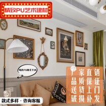 Exquisite PU carved flat line living room apartment villa wall top surface molding polyurethane decorative line non-gypsum line