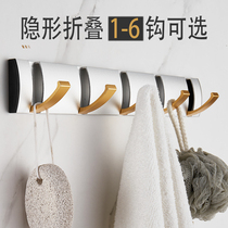 Bathroom Creative Invisible Hook Hung Hanger Wall-hung Door Rear Wall Xuan Guan Clothing Hat Row Hook Free of perforated fold