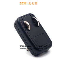 ML2032 button battery charger special charge 2032 2025 recycling easy to carry and rechargeable