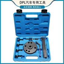 For Cummins ISX QSX cam timing tool engine brake adjustment tool 7MM3163021