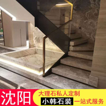 Shenyang natural marble stairs glass handrails window sills Passageway background wall free ruler design